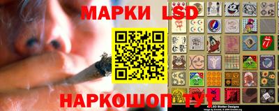 метамфетамин Балашиха