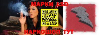 мяу мяу мука Балахна