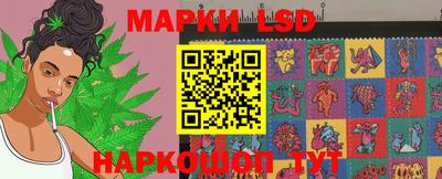 метамфетамин Балашиха